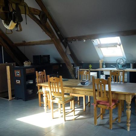 Gîte familial La Tabarderie Courcelles-de-Touraine Extérieur photo